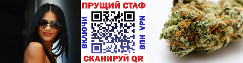 Что такое Мыски гидра как зайти Амфетамин МЕФ ГАШ