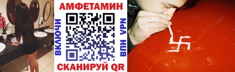 сайты даркнета Telegram  Мыски  АМФ Розовый  кракен ONION 