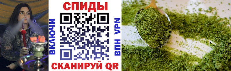 купить   Мыски  Бутират бутик 