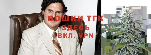 а пвп мука Армянск