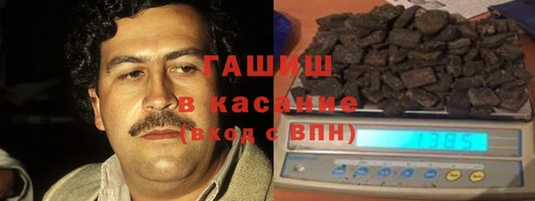 ешки Нязепетровск