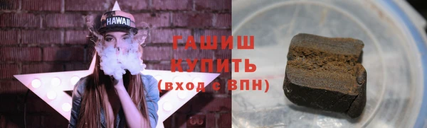 кокаин VHQ Балабаново