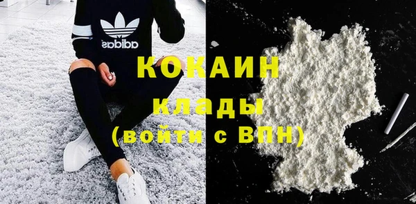 спиды Баксан