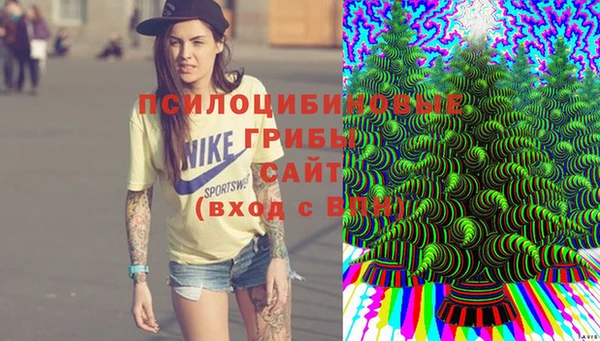кокаин VHQ Балабаново