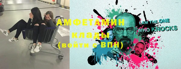 а пвп мука Армянск