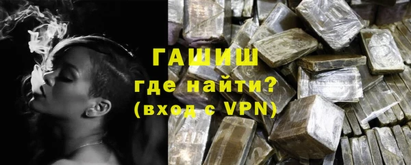 спиды Баксан