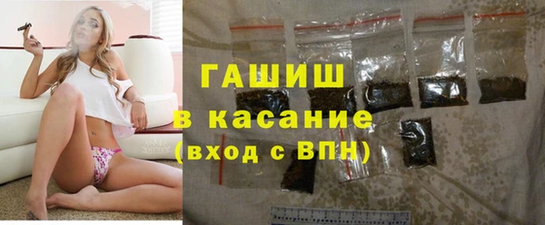 а пвп мука Армянск