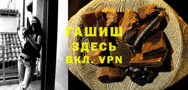 кокаин VHQ Балабаново