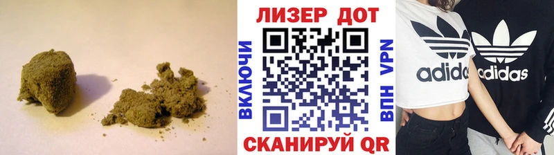 ЛСД экстази ecstasy  OMG сайт  Мыски  наркота 