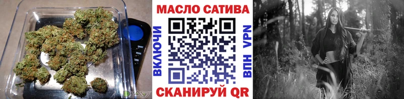ТГК гашишное масло  купить наркотик  Мыски 